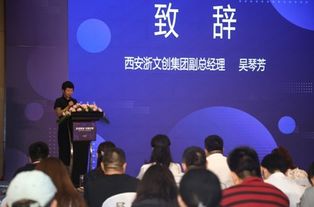 聚焦數(shù)字創(chuàng)意產(chǎn)業(yè) 以軟件開發(fā)驅(qū)動(dòng)文化與科技企業(yè)融合創(chuàng)新