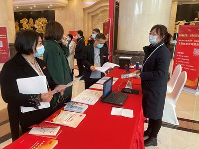 無限風(fēng)光在高地 創(chuàng)闖實干譜新篇——新時代信息咨詢服務(wù)的發(fā)展與展望