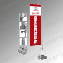 廣告器材展場與品牌管理 分類視角下的全產(chǎn)品生態(tài)構(gòu)建