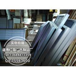 青云譜區海博燈箱廣告制品廠 專業廣告制作服務詳解
