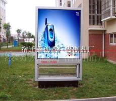 無錫滾動畫燈箱制品廠的品牌制勝之道 從生產到管理的一站式解讀