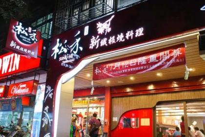 廣告制作的藝術與科學 打造品牌傳播的創新力量