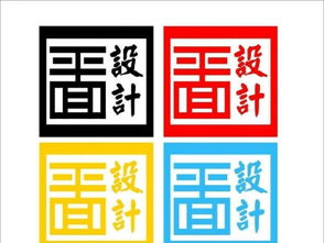 鎮江學PS與平面設計全攻略 從技能提升到品牌管理的進階之路